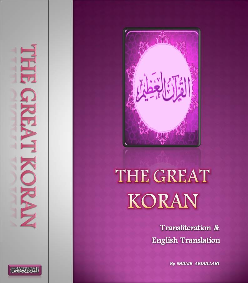 The Great Koran BookCover